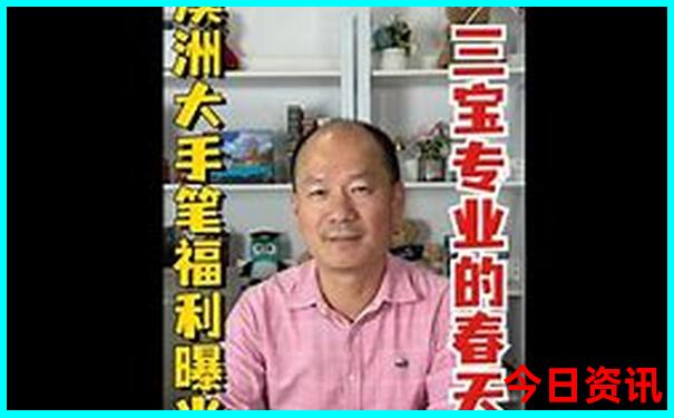 广西旅游必去十大景点全攻略